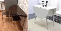 Стол для маленькой кухни с закругленными краями фото