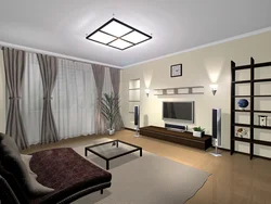 Photo of suspended ceilings square within a square in the living room