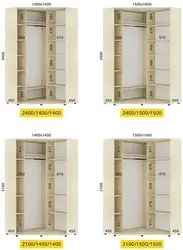 Fotosurat o'lchamlari bilan koridorda burchakli shkaflar