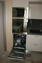 Kitchen Oven And Microwave In One Cabinet Photo