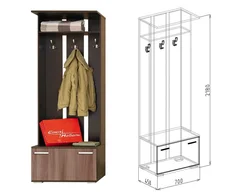 Narrow wardrobe in the hallway with a shoe rack and a hanger photo