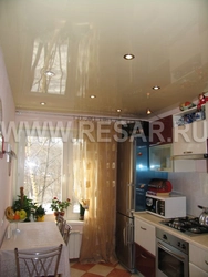 Lamps for suspended ceilings in the kitchen in Khrushchev photo