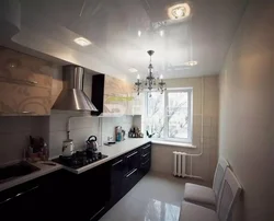 Lamps For Suspended Ceilings In The Kitchen In Khrushchev Photo