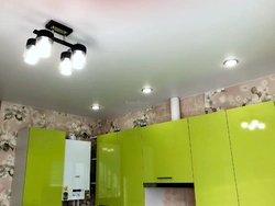 Светильники для натяжных потолков на кухне в хрущевке фото