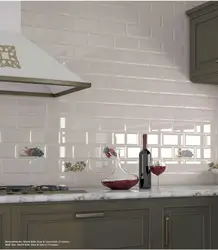 Плітка на фартух на кухню белая з гранямі фота