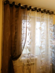 Curtain and tulle on one cornice for the kitchen photo