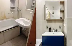 Ремонт ванны в хрущевке фото до и после 3