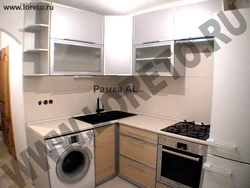 Kitchen 7 sq m with refrigerator and washing machine photo