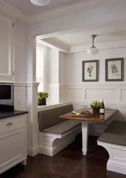 Kitchen interior plinth