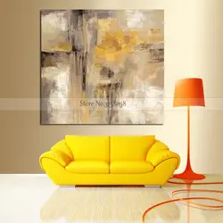 Living room interior abstraction