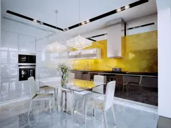 Transparent Kitchen Interior