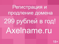 Інтэр'Ер Кухні Падстаўкі