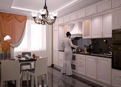 Kitchen Ideal Interior
