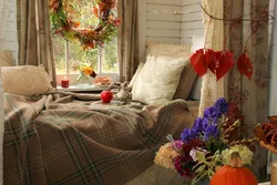 Осенний интерьер спальни