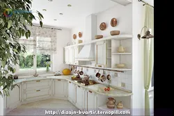 Fit Into The Kitchen Interior