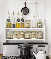 Jars in the kitchen interior