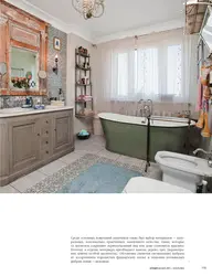 Русские интерьеры ванных комнат