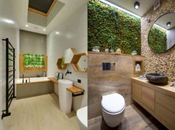 Natural interior in the bathroom