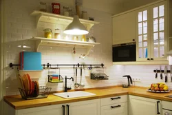 How to hang kitchen interior