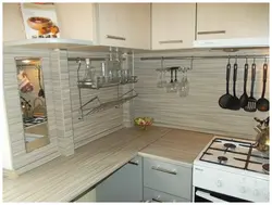 How to hang kitchen interior