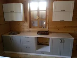 Antares kitchen in the interior