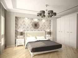 Neo Bedroom In The Interior