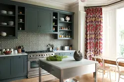 Interior patterns in the kitchen