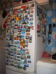 Magnets in the kitchen interior