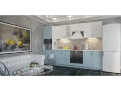 Parma kitchen in the interior