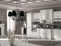 Kitchen grace in the interior