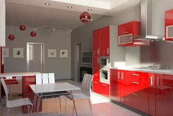 Red beige kitchen interior