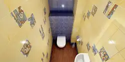 At least in the bathroom interior
