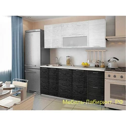 Strip Kitchens In The Interior