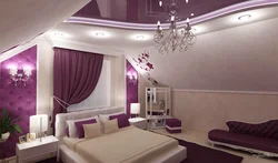 Дохили Ҳуҷраи Зиндагӣ Шифти Lilac