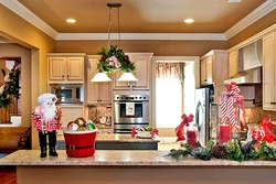 Kitchen interior as a gift