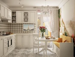 Kitchen Interior In M Style
