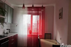 Burgundy Curtains In The Kitchen Interior