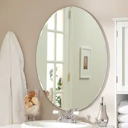 Bathtub with oval mirror interior