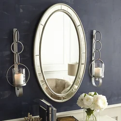 Bathtub with oval mirror interior