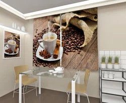 Coffee wallpaper in the kitchen interior