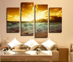 Living room interior with landscape painting