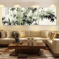 Living room interior with landscape painting