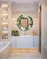 White mirror in the bathroom interior