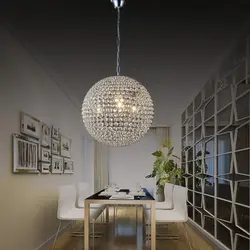 Chandelier Ball In The Interior Of The Kitchen