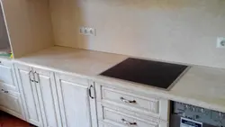 Salamanca Marble Countertop In The Kitchen Interior