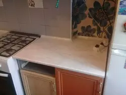 Salamanca marble countertop in the kitchen interior