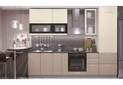 Kitchen Olive White Metallic Interior Center