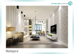 Living room interior design with different walls