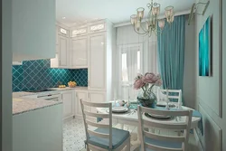 Gray Kitchen Interior With Turquoise Curtains