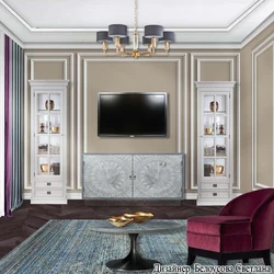 Moldings and TV in the living room interior